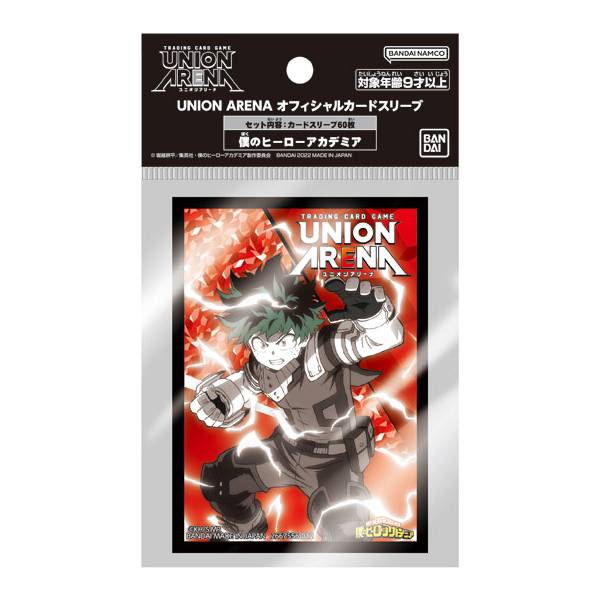 UNION ARENA Official Card Sleeve Boku No Hero Academia Nin Nin