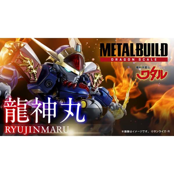 Metal Build Dragon Scale Mashin Eiyuuden Wataru Ryujinmaru Th