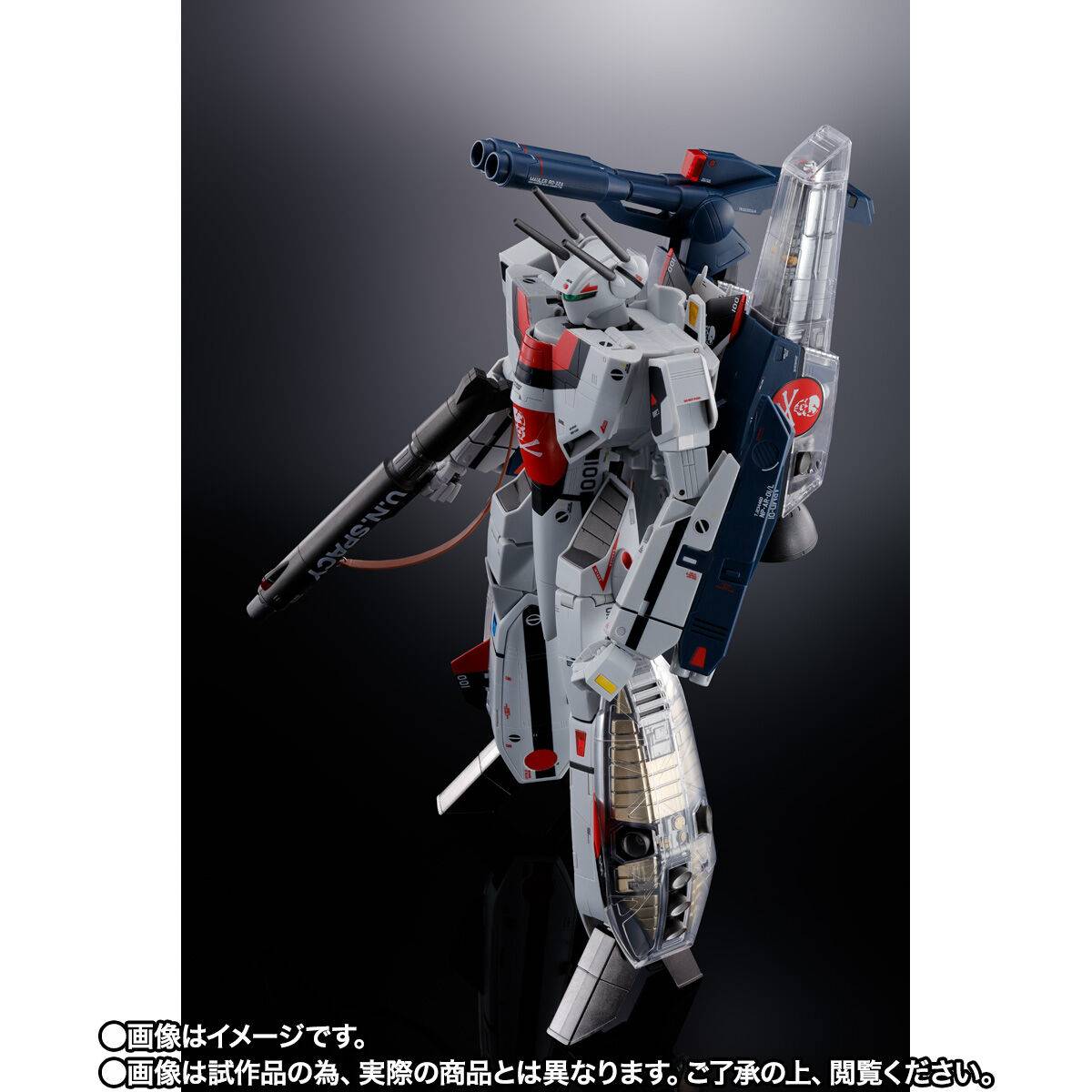 DX Chogokin Macross Do You Remember Love VF 1S Valkyrie Ichijou