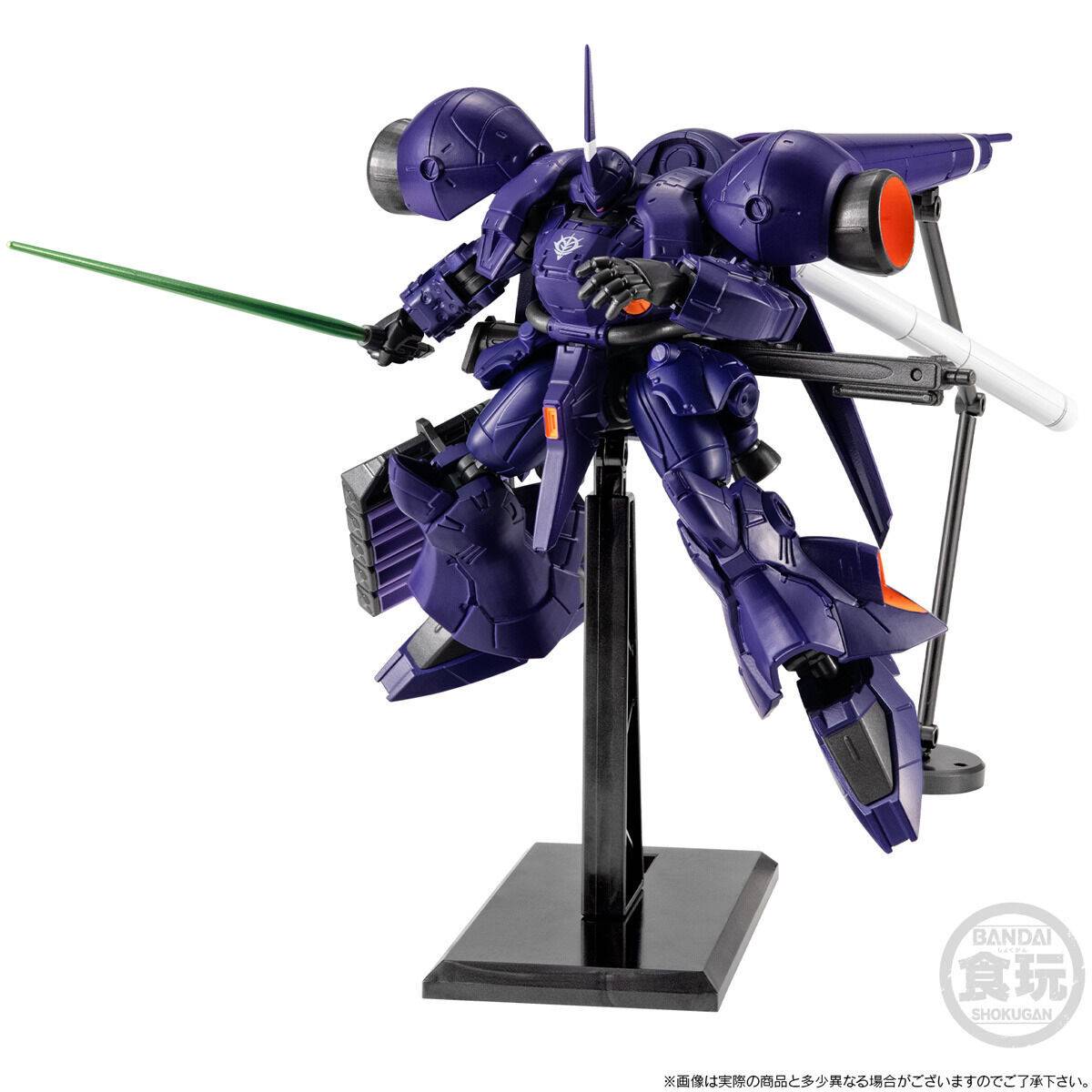 Mobile Suit Gundam G Frame FA MS 18F Kämpfer High Mobility Type