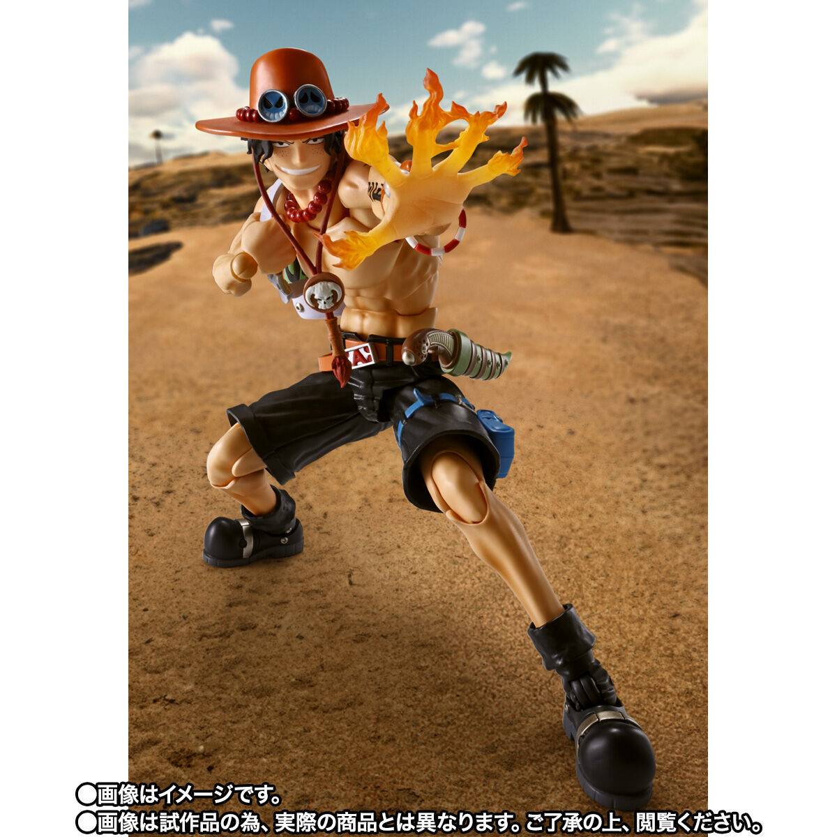 S H Figuarts One Piece Portgas D Ace First Fire Ver Limited