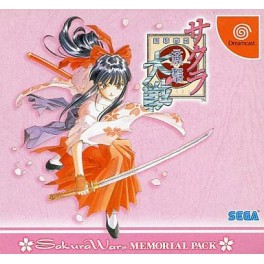 Sakura Taisen 1 Memorial Pack + Calendar [occasion]