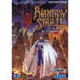 Phantasy Star II - Kaerazaru Toki no Owari Ni [Mega Drive - used]