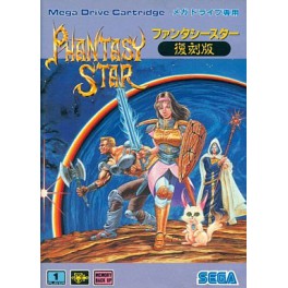 Phantasy Star MD [Mega Drive - used]