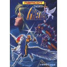 Phelios [Mega Drive - occasion]