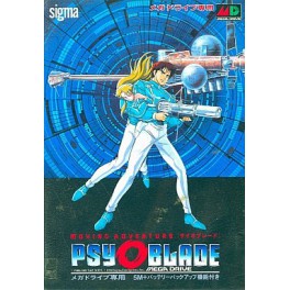Psy-O-Blade [Mega Drive - used]