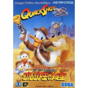 Quackshot - I Love Donald Duck - Guruzia Ou no Hihou [MD - occasion BE]