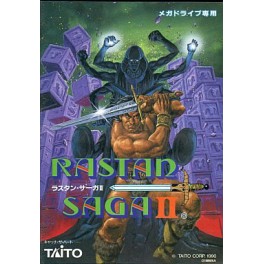 Rastan Saga II [Mega Drive - used]