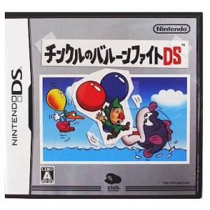 Tingle no Balloon Fight DS [NDS - Occasion BE]
