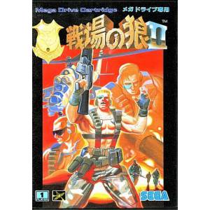 Senjō no Ōkami II [Mega Drive - used]
