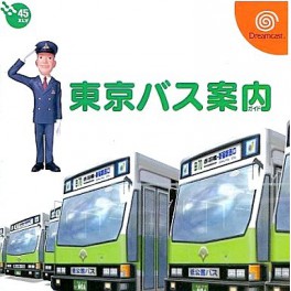 Tôkyô Bus Guide [occasion]