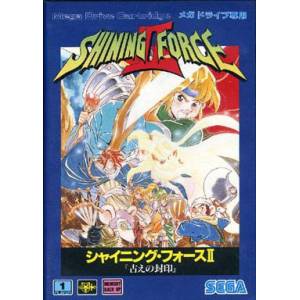 Shining Force II - Inishie no Fuuin [MD - Occasion BE]