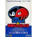 Sonic & Knuckles [Mega Drive - occasion]