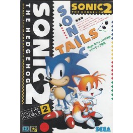 Sonic the Hedgehog 2 [Mega Drive - occasion]