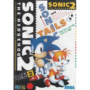 Sonic the Hedgehog 2 [MD - Used Good Condition]