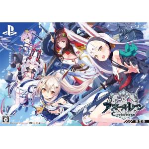 Azur Lane Crosswave - Limited Edition [PS4]