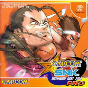 Capcom VS SNK - Millennium Fight 2000 Pro [DC - occasion BE]