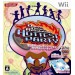 Dance Dance Revolution - Hottest Party Bundle (tapis inclus)