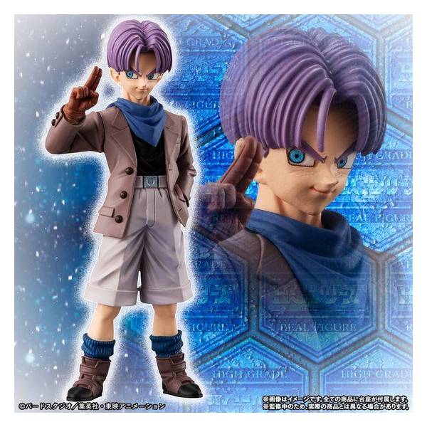 Figurise - Dragon Ball GT Ultimate Soldiers (A: TRUNKS)