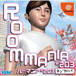 RoomMania 203 [DC - occasion BE]