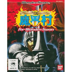 Makaimura for WonderSwan [WS - Occasion BE]