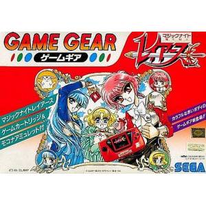 Game Gear Red + Magic Knight Rayearth [Used Good Condition]