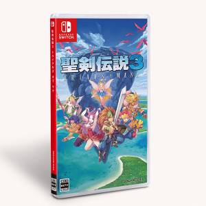 Seiken Densetsu 3 Trials of Mana - Standard Edition (Multi