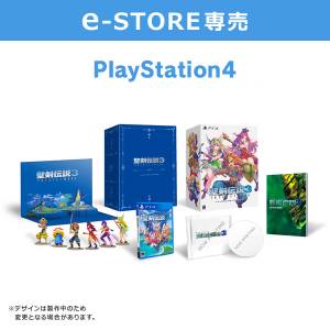Seiken Densetsu 3 Trials of Mana - Collector's Edition Square Enix e-Store Limited Edition [PS4]