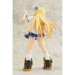 Senran Kagura - Katsuragi [Gutto-kuru Figure Collection La Beaute Part.17]
