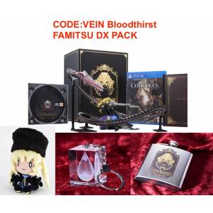 PlayStation 4 Pro DEATH STRANDING Limited Edition (CUHJ