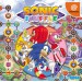Sonic Shuffle [occasion]