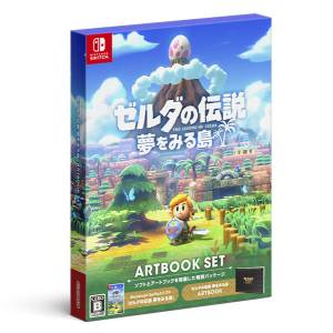 The Legend of Zelda: Link’s Awakening - Artbook Set Nintendo Store Limited Edition (Multi Language) [Switch]