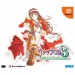 Sakura Taisen 3 (DC) [occasion]
