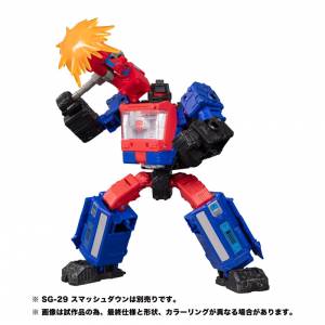 Transformers SIEGE SG-45 Crosshairs [Takara Tomy]