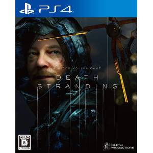 Death Stranding collector edition (Japanese)