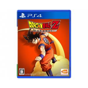 Dragon Ball Z: Kakarot - Standard Edition [PS4]
