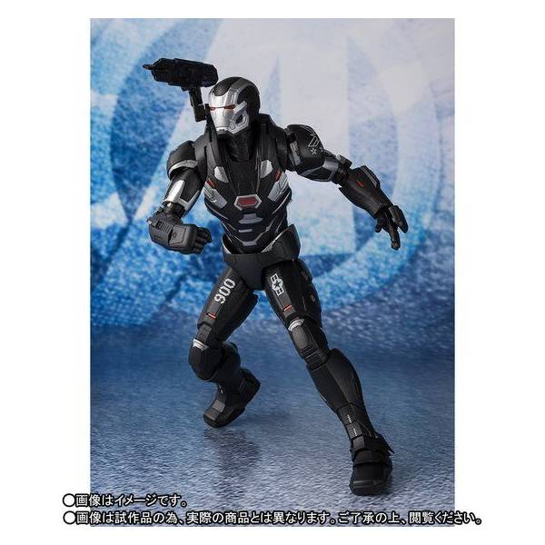 sh figuarts endgame war machine