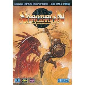 Sorcerian [MD - Used Good Condition]