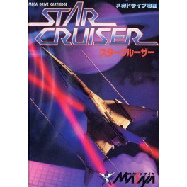 Star Cruiser [Mega Drive - used]