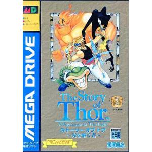 Story of Thor / Beyond Oasis [MD - Used Good Condition]