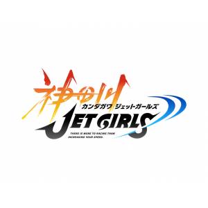 Kandagawa JET GIRLS - DX Jet Pack  Ebten Limited Edition [PS4]