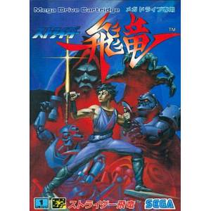 Strider Hiryu [MD - occasion BE]