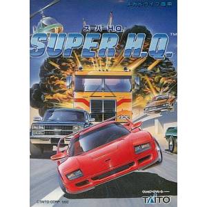 Super H.Q. / Chase H.Q. II [MD - occasion BE]