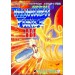 Thunder Force III [Mega Drive - used]