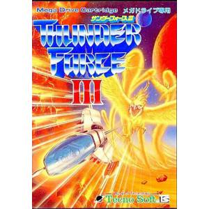 Thunder Force III [MD - Occasion BE]