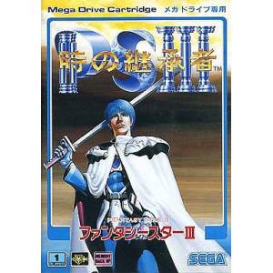Phantasy Star III - Toki no Keishousha [MD - Used Good Condition]