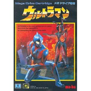 Ultraman [MD - Used Good Condition]