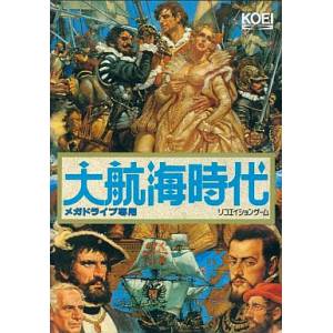 Daikoukai Jidai / Uncharted Waters [MD - Used Good Condition]