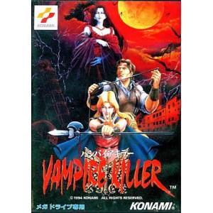 Vampire Killer / Castlevania - The New Generation [MD - Used Good Condition]
