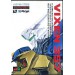 Vixen 357 [Mega Drive - occasion]